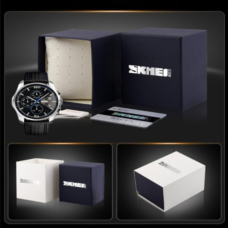 SKMEI Watch Packaging Gift Box, Blue Box Set, Iron Box Set Blue Box Set