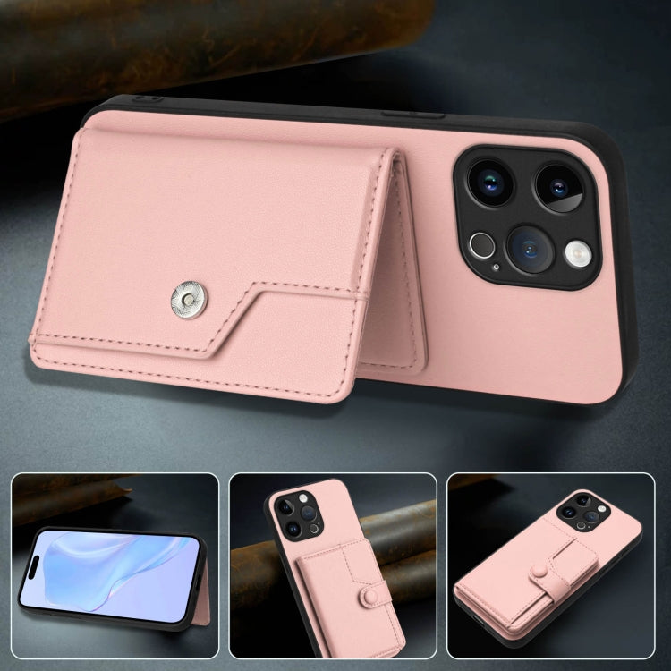 Button Card Bag RFID Anti-theft Phone Case, For iPhone 15 Pro Max, For iPhone 15 Pro, For iPhone 15 Plus, For iPhone 15