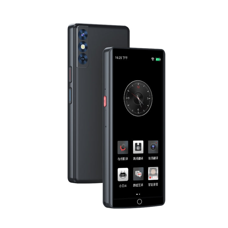 A50 Lite 5.5 inch HD Touch Screen Smart Translator WiFi Version 139 Languages with Offline Translation/Photo Translation Default Title