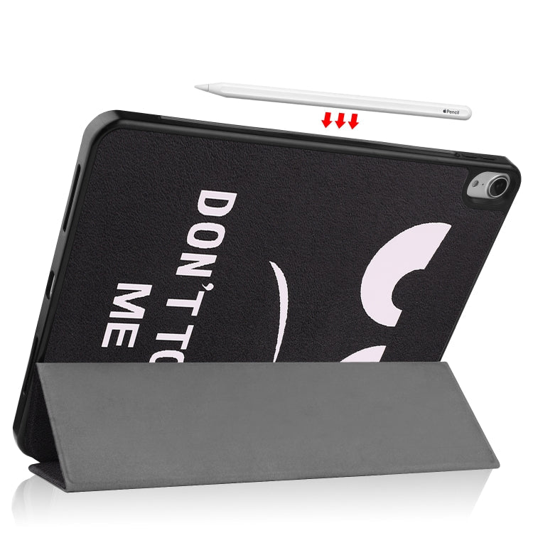 Case – Leather, Foldable (iPad Air 11 2024) #2
