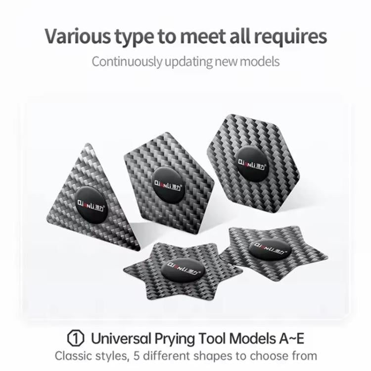 Qianli High Toughness Multifunctional Carbon Fiber Prying Tool, Pentagon Shaped, Hexagon Shaped, Triangular shaped, Pentagram Shaped, Hexagram Shaped, Peanut shaped, Business Card Shaped, Reinforced Corner Style