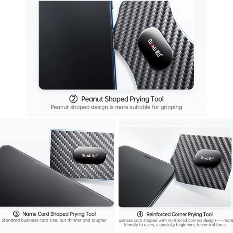 Qianli High Toughness Multifunctional Carbon Fiber Prying Tool, Pentagon Shaped, Hexagon Shaped, Triangular shaped, Pentagram Shaped, Hexagram Shaped, Peanut shaped, Business Card Shaped, Reinforced Corner Style