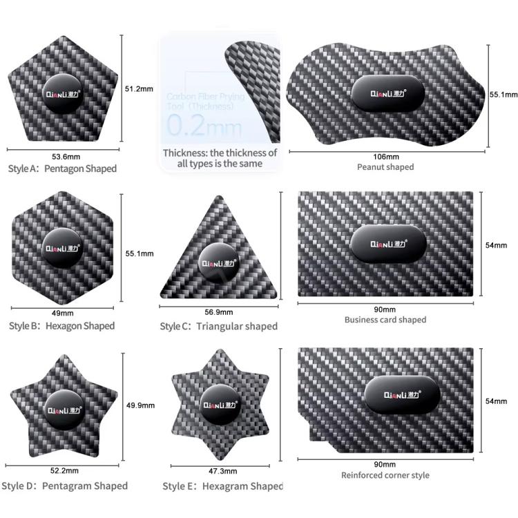 Qianli High Toughness Multifunctional Carbon Fiber Prying Tool, Pentagon Shaped, Hexagon Shaped, Triangular shaped, Pentagram Shaped, Hexagram Shaped, Peanut shaped, Business Card Shaped, Reinforced Corner Style