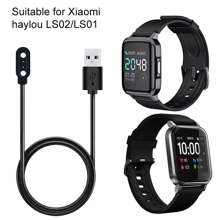 / LS01 USB Port Magnetic Charging Cable, Length: 1m – Magnetic, Fast Charging, TPU, For Xiaomi Haylou LS02