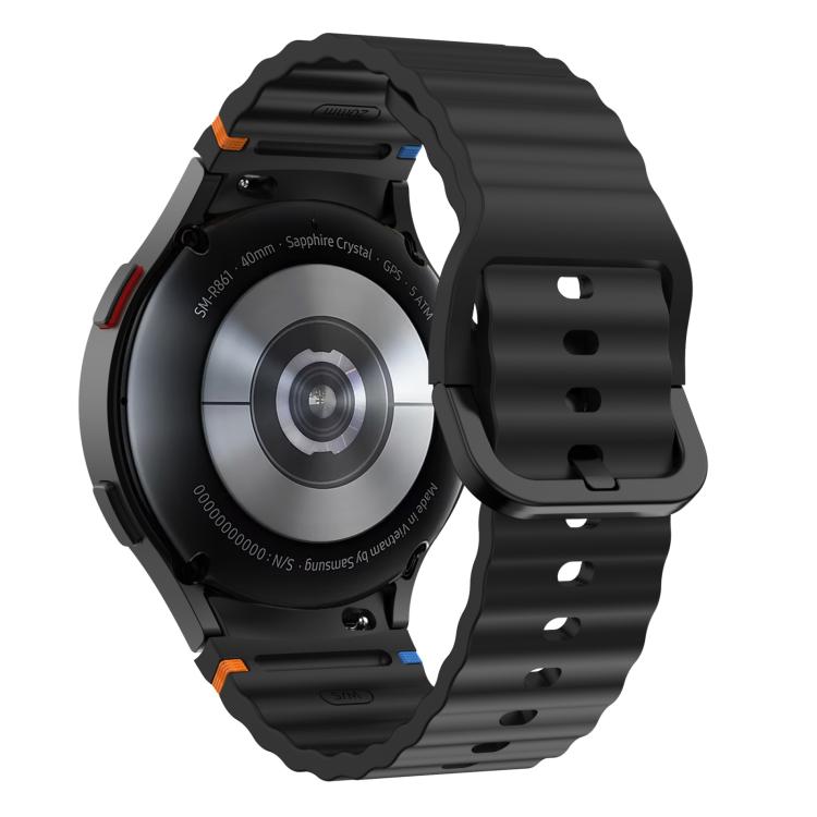 Watch Band – Silicone (Samsung Galaxy Watch FE)