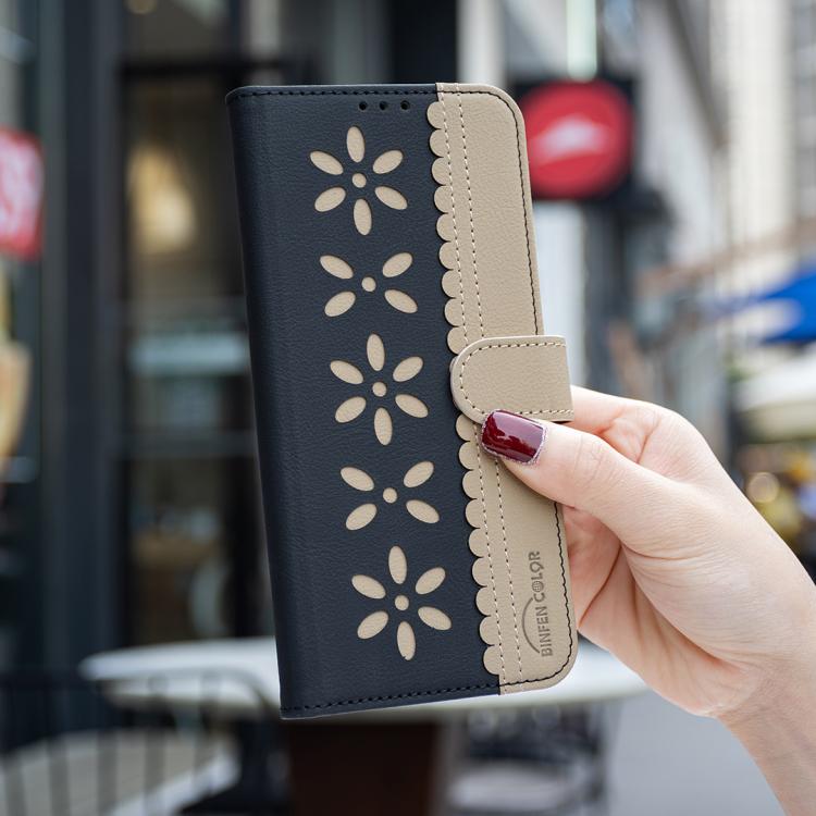 Splicing Color Hollow Flower Pattern RFID Leather Phone Case, For iPhone 18 Pro/17 Pro, For iPhone 18 Pro Max/17 Pro Max, For iPhone 16e / 17e, For iPhone 17