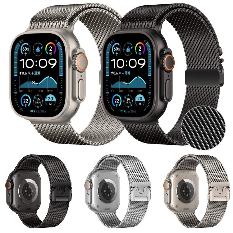 xDfind Umbrella Buckle Fine Mesh Milanese Stainless Steel Watch Band, For Apple Watch 46mm / 49mm / 45mm / 44mm Fine Mesh, For Apple Watch 42mm / 41mm / 40mm / 38mm Fine Mesh