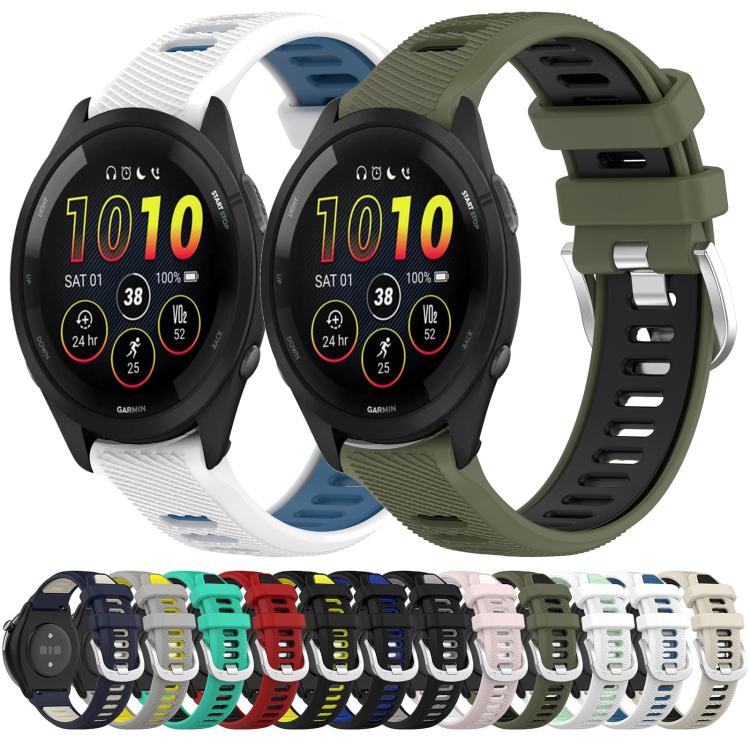 Watch Band – Silicone (20mm) #3