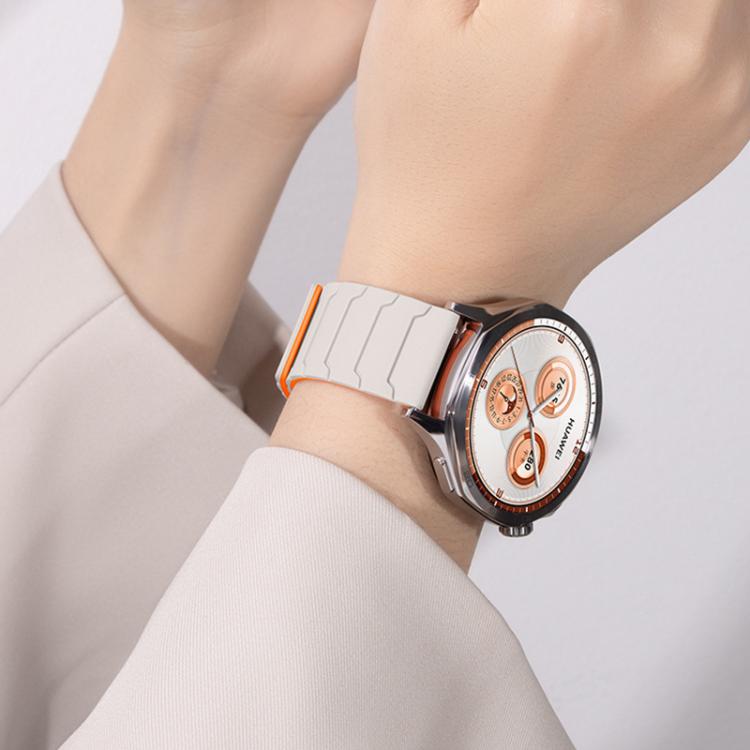 Watch Band – Silicone, Magnetic (22mm)