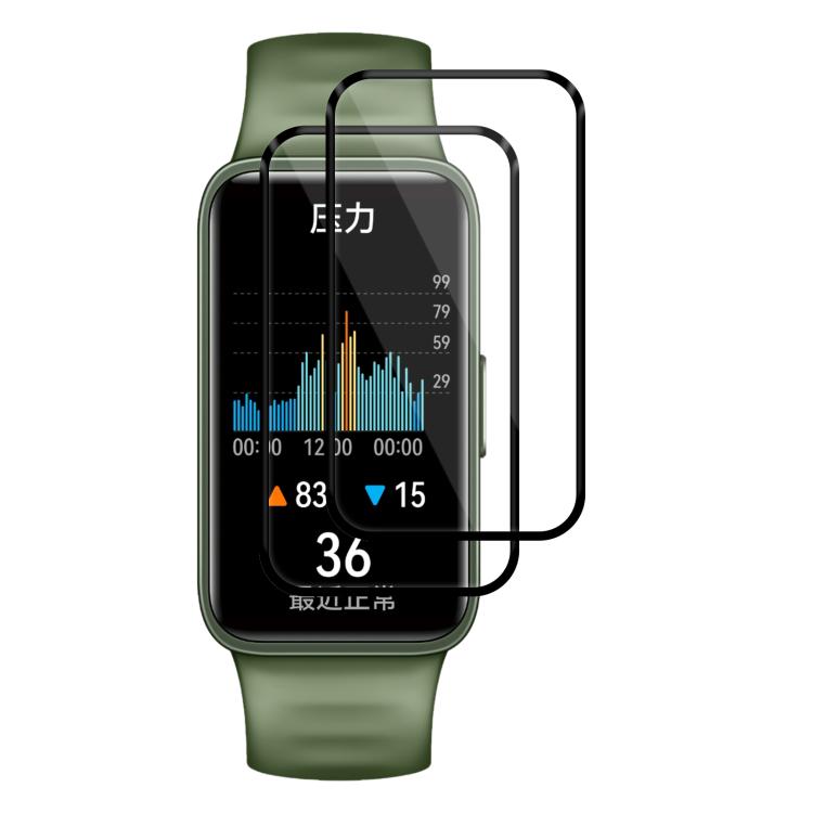 2pcs Curved 3D Composite Material Soft Film Screen Protector – Screen Protector, For Huawei Band 10 NFC, For Huawei Band 10, For Huawei Watch Fit 3, For Huawei Band 9 NFC, For Huawei Band 9, For Huawei Band 8 NFC, For Huawei Band 8 For Huawei Band 8