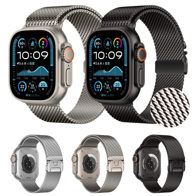 xDfind Umbrella Buckle Think Mesh Milanese Stainless Steel Watch Band, For Apple Watch 46mm / 49mm / 45mm / 44mm Think Mesh