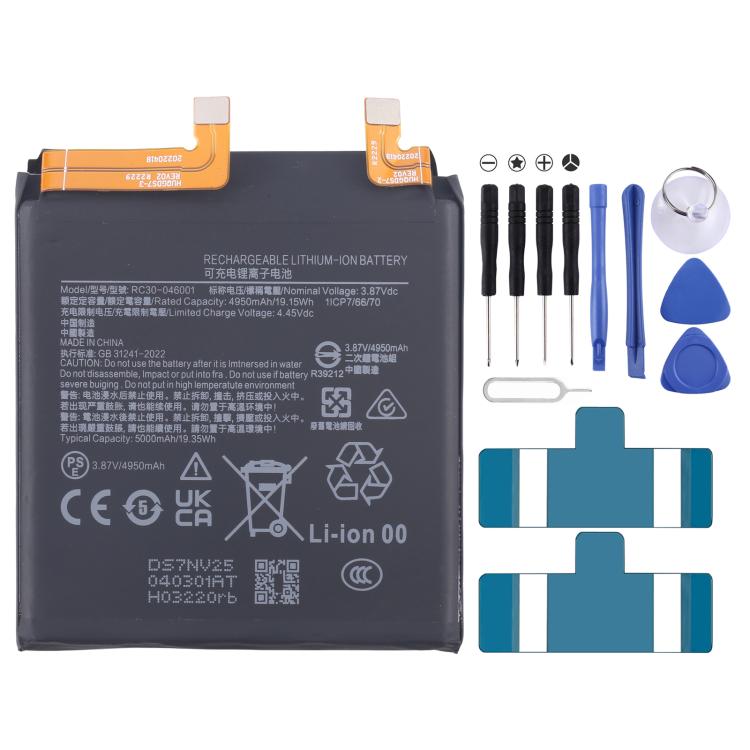 RC30-046001 4950mAh Battery Replacement – Durable Build, Easy to Use, For RAZER Phone 2
