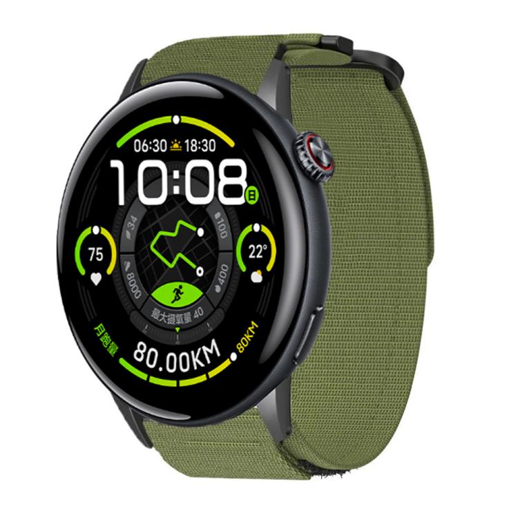 xDfind Quick Release Nylon Hook And Loop Fastener Buckle Watch Band, For vivo Watch 5, For vivo Watch 3 / iQOO Watch For vivo Watch 5 Green