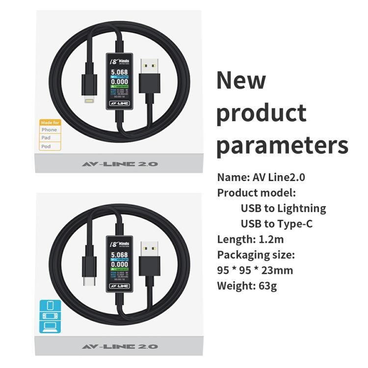 18 Kinds AV-Line 2.0 1.2m Intelligent Detection Charging Data Cable, USB to 8 Pin, USB to Type-C – Fast Charging, Screen Protector