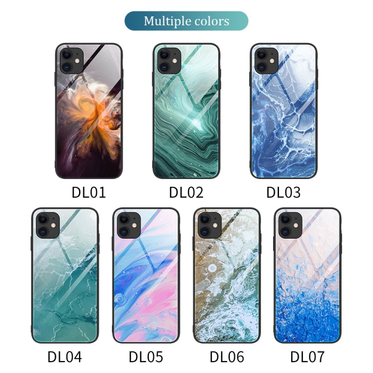 Marble Pattern Glass Protective Case, For iPhone 12 mini, For iPhone 12...