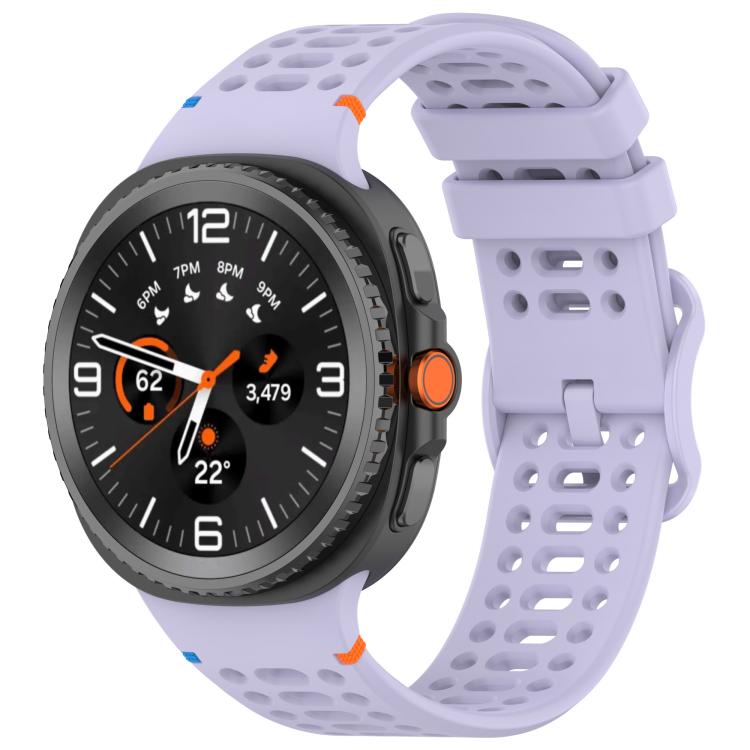 Watch Band – Silicone (Galaxy Watch9) For Galaxy Watch9 8 8 Classic Official Purple