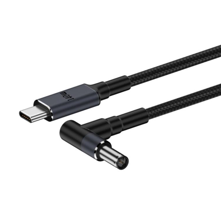 1.8m 140W Type-C to DC Laptop Charging Cable, DC4.5x3.0mm For DELL, DC4.5x3.0mm For HP, DC4.5x3.0mm For ASUS, DC7.4x5.0mm For DELL, DC7.4x5.0mm For HP, DC5.5x2.1mm 28V5A, DC5.5x2.1mm 20V7A, DC5.5x2.5mm 28V5A, DC5.5x2.5mm 20V7A, DC6.0x3.7mm 20V7A –... DC6.0x3.7mm 20V7A