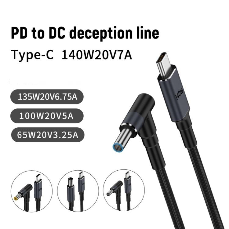 1.8m 140W Type-C to DC Laptop Charging Cable, DC4.5x3.0mm For DELL, DC4.5x3.0mm For HP, DC4.5x3.0mm For ASUS, DC7.4x5.0mm For DELL, DC7.4x5.0mm For HP, DC5.5x2.1mm 28V5A, DC5.5x2.1mm 20V7A, DC5.5x2.5mm 28V5A, DC5.5x2.5mm 20V7A, DC6.0x3.7mm 20V7A –...