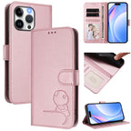 Litter Panda Embossing RFID Leather Phone Case with Lanyard, For iPhone 14 Pro Max, For iPhone SE 2022 / 2020 / 8 / 7, For iPhone 13 Pro Max, For iPhone 13 Pro For iPhone 14 Pro Max Pink