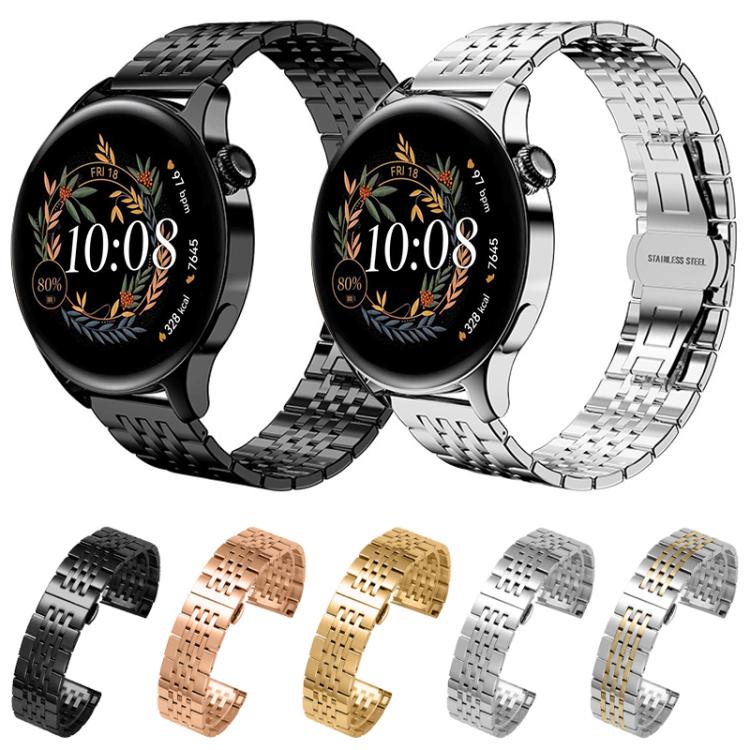 Seven-bead Solid Stainless Steel Watch Band, 14mm, 18mm, 20mm, 22mm – Durable Build, Easy to Use