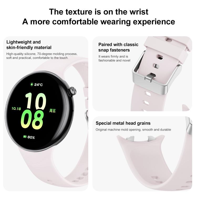 Watch Band – Silicone (Honor Watch Fit)