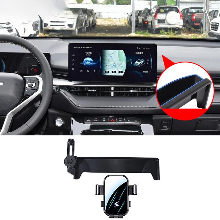 Car Screen Phone Holder Mount with Extension Arm – Durable Build, Easy to Use, For Haval H5 2023-2025, For Haval Menglong 2023, For Haval Xiaolong 2023, For Haval Xiaolong MAX 2023, For Haval 2nd Gen Dargo 2024-2026, For Haval Dargo 2020-2024 For Haval 3rd Gen H6 H6S 2021-2022