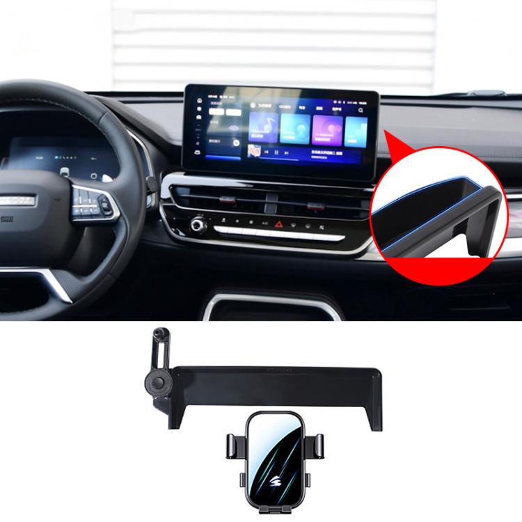 Car Screen Phone Holder Mount with Extension Arm – Durable Build, Easy to Use, For Haval H5 2023-2025, For Haval Menglong 2023, For Haval Xiaolong 2023, For Haval Xiaolong MAX 2023, For Haval 2nd Gen Dargo 2024-2026, For Haval Dargo 2020-2024 For Haval H6 2021-2023