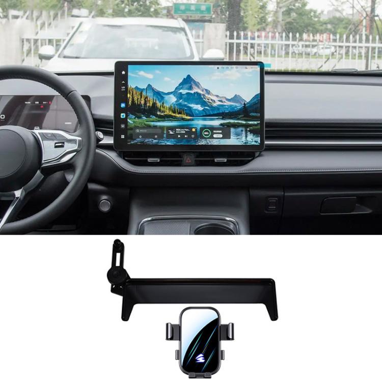 Car Screen Phone Holder Mount with Extension Arm – Durable Build, Easy to Use, For Haval H5 2023-2025, For Haval Menglong 2023, For Haval Xiaolong 2023, For Haval Xiaolong MAX 2023, For Haval 2nd Gen Dargo 2024-2026, For Haval Dargo 2020-2024 For Haval H6 2024