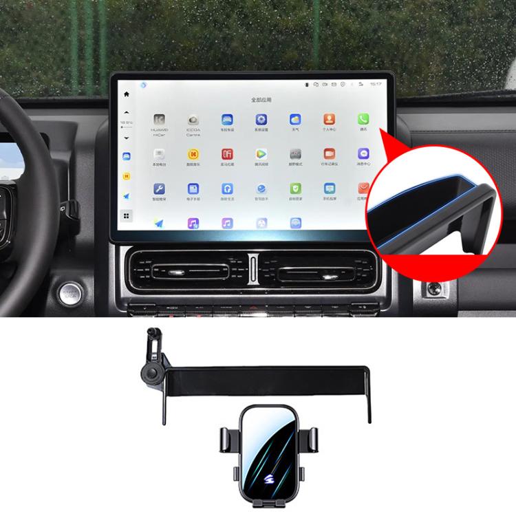 Car Screen Phone Holder Mount with Extension Arm – Durable Build, Easy to Use, For Haval H5 2023-2025, For Haval Menglong 2023, For Haval Xiaolong 2023, For Haval Xiaolong MAX 2023, For Haval 2nd Gen Dargo 2024-2026, For Haval Dargo 2020-2024 For Haval H9 2024-2025