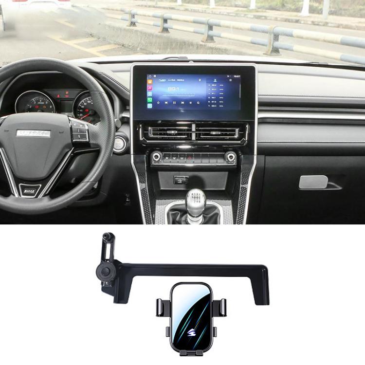 Car Screen Phone Holder Mount with Extension Arm – Durable Build, Easy to Use, For Haval H5 2023-2025, For Haval Menglong 2023, For Haval Xiaolong 2023, For Haval Xiaolong MAX 2023, For Haval 2nd Gen Dargo 2024-2026, For Haval Dargo 2020-2024 For Haval M6 Plus 2021-2023
