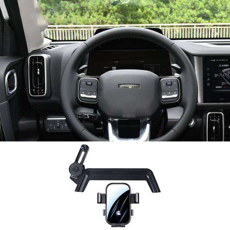Car Screen Phone Holder Mount with Extension Arm – Durable Build, Easy to Use, For Haval H5 2023-2025, For Haval Menglong 2023, For Haval Xiaolong 2023, For Haval Xiaolong MAX 2023, For Haval 2nd Gen Dargo 2024-2026, For Haval Dargo 2020-2024 For Haval Dargo 2020-2024