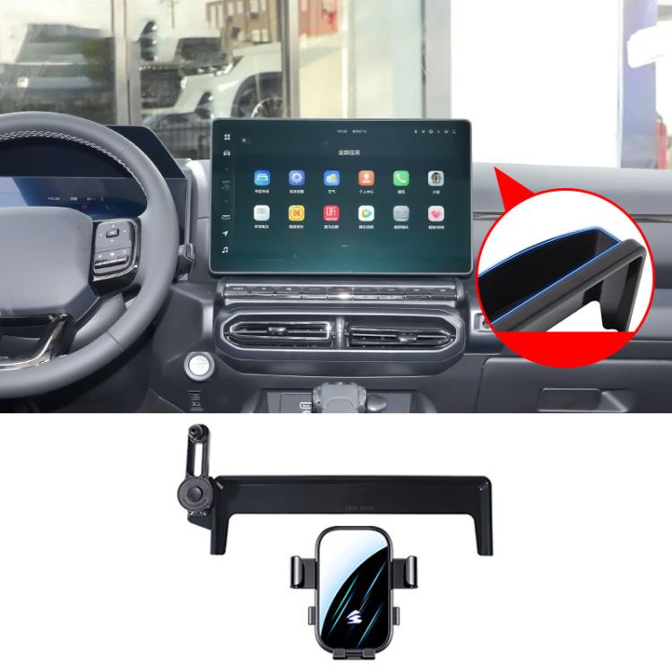 Car Screen Phone Holder Mount with Extension Arm – Durable Build, Easy to Use, For Haval H5 2023-2025, For Haval Menglong 2023, For Haval Xiaolong 2023, For Haval Xiaolong MAX 2023, For Haval 2nd Gen Dargo 2024-2026, For Haval Dargo 2020-2024 For Haval 2nd Gen Dargo 2024-2026
