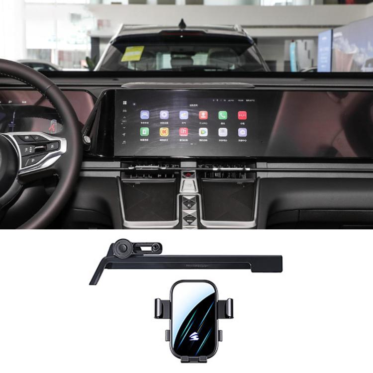 Car Screen Phone Holder Mount with Extension Arm – Durable Build, Easy to Use, For Haval H5 2023-2025, For Haval Menglong 2023, For Haval Xiaolong 2023, For Haval Xiaolong MAX 2023, For Haval 2nd Gen Dargo 2024-2026, For Haval Dargo 2020-2024 For Haval Xiaolong MAX 2023