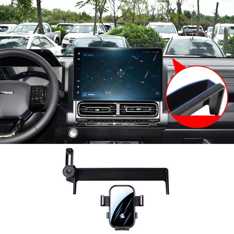 Car Screen Phone Holder Mount with Extension Arm – Durable Build, Easy to Use, For Haval H5 2023-2025, For Haval Menglong 2023, For Haval Xiaolong 2023, For Haval Xiaolong MAX 2023, For Haval 2nd Gen Dargo 2024-2026, For Haval Dargo 2020-2024 For Haval Menglong 2023