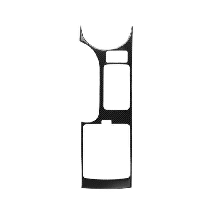 Car Carbon Fiber Central System Control Large Panel Frame Decorative Sticker for Nissan 350z 2006-2009, Central System Control Large Panel Frame Central System Control Large Panel Frame