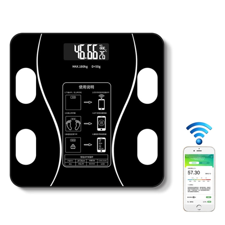Household Smart Body Fat Electronic Weighing Scale, Battery Version, Battery Version Battery Version Black