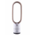 16 inch Household Mute Shaking Head Remote Control Desk Electric Leafless Fan Gold