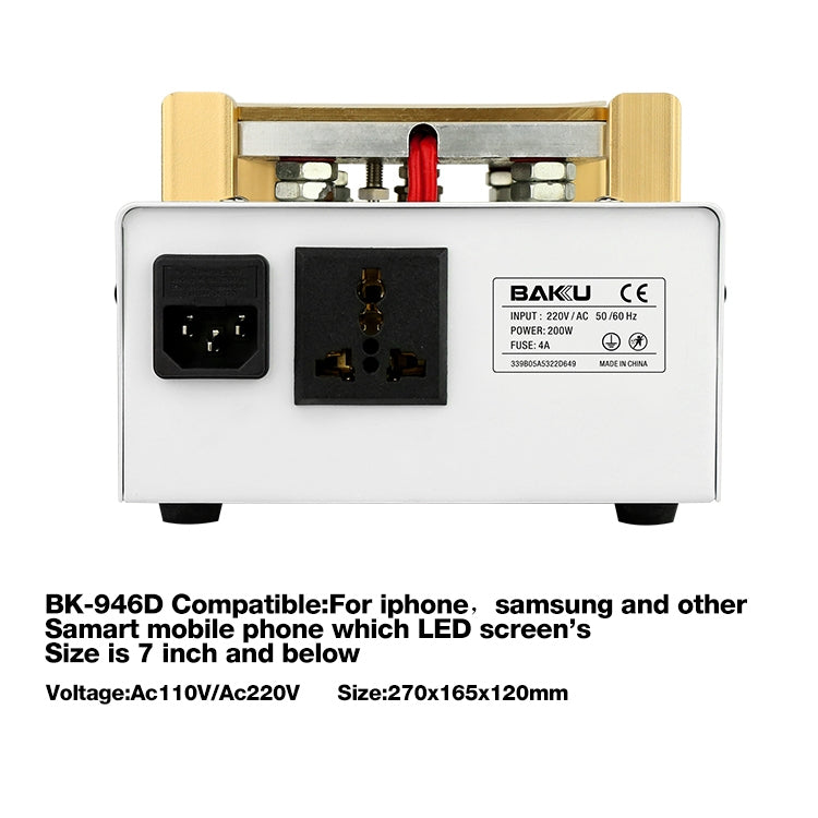 BAKU BK-946D 200W Vacuum LCD Touch Panel Separator Machine, AC 220V, BK-946D 200W 220V – Durable Build, Easy to Use
