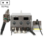 BAKU BA-942C 220V 1000W 2 in 1 Digital Display Adjustable Temperature Hot Air Gun Set, EU Plug, BA-942C BA-942C