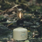 FireMaple Gas Lantern (Various Colours)