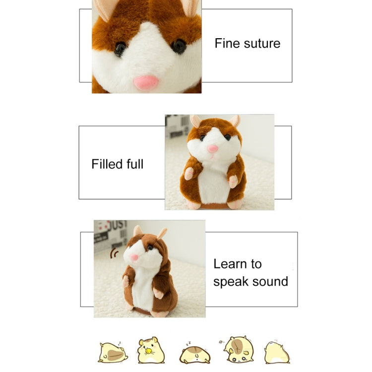 Educational Toys Cartoon Hamster Cute Become Sound Recording Voles Children Birthday Gift, Random Color Delivery, Size: 15*8*8cm, Plush Toys