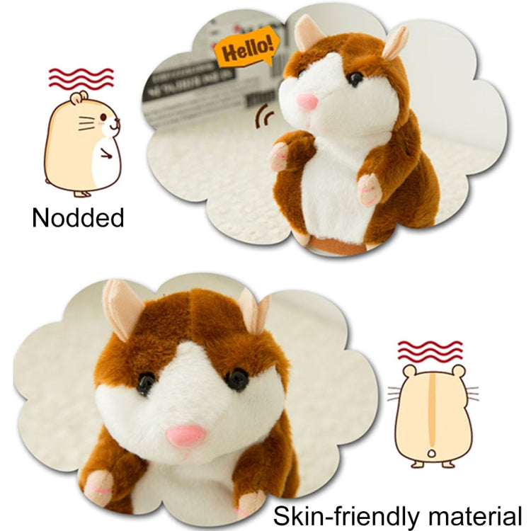 Educational Toys Cartoon Hamster Cute Become Sound Recording Voles Children Birthday Gift, Random Color Delivery, Size: 15*8*8cm, Plush Toys