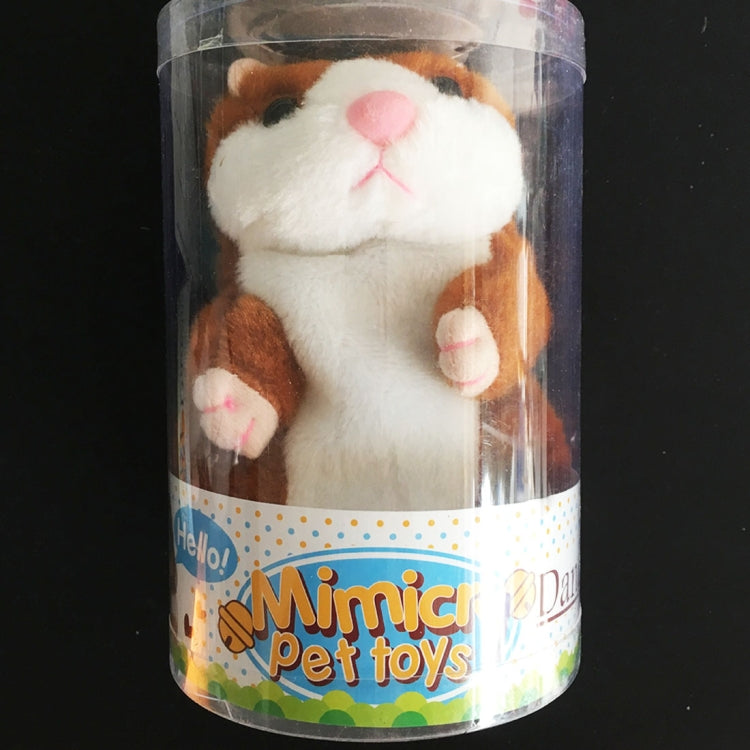 Educational Toys Cartoon Hamster Cute Become Sound Recording Voles Children Birthday Gift, Random Color Delivery, Size: 15*8*8cm, Plush Toys