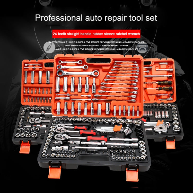 108 In 1 Multi-function Car Repair Combination Toolbox Ratchet Wrench Set, 108 In 1
