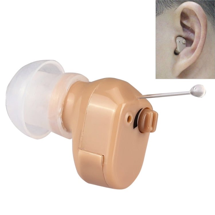 AXON K-188 Mini In Ear Sound Amplifier Adjustable Tone Hearing Aid, K-188 K-188