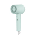 Original Xiaomi Mijia H301 Negative Ion Quick Drying Electric Hair Dryer, US Plug, H301 (Green), H301 (Purple) H301 (Green) Green