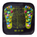 PP Foot Reflexology Quadrate Stones Foot Massage Pad, PP Massage Pad PP Massage Pad