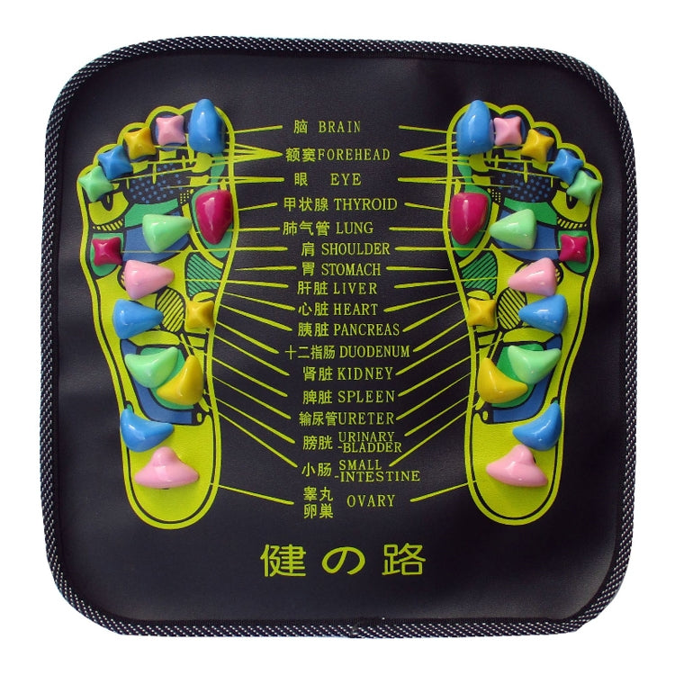 PP Foot Reflexology Quadrate Stones Foot Massage Pad, PP Massage Pad PP Massage Pad