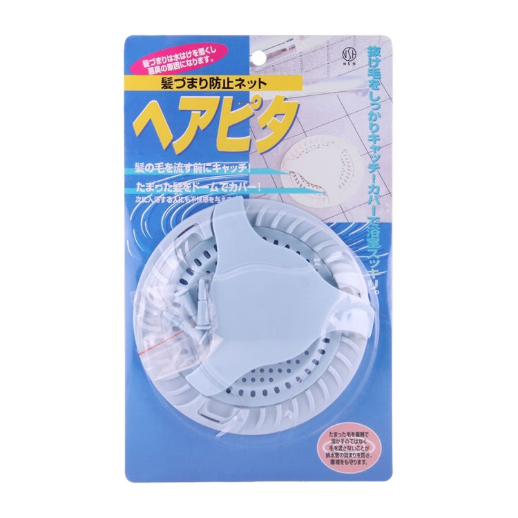 Sink Filter Floor Drain Cover Shower Sewer Hair Colanders Strainers, Random Color Delivery, Sink Filter Floor Strainers – Durable Build, Easy to Use