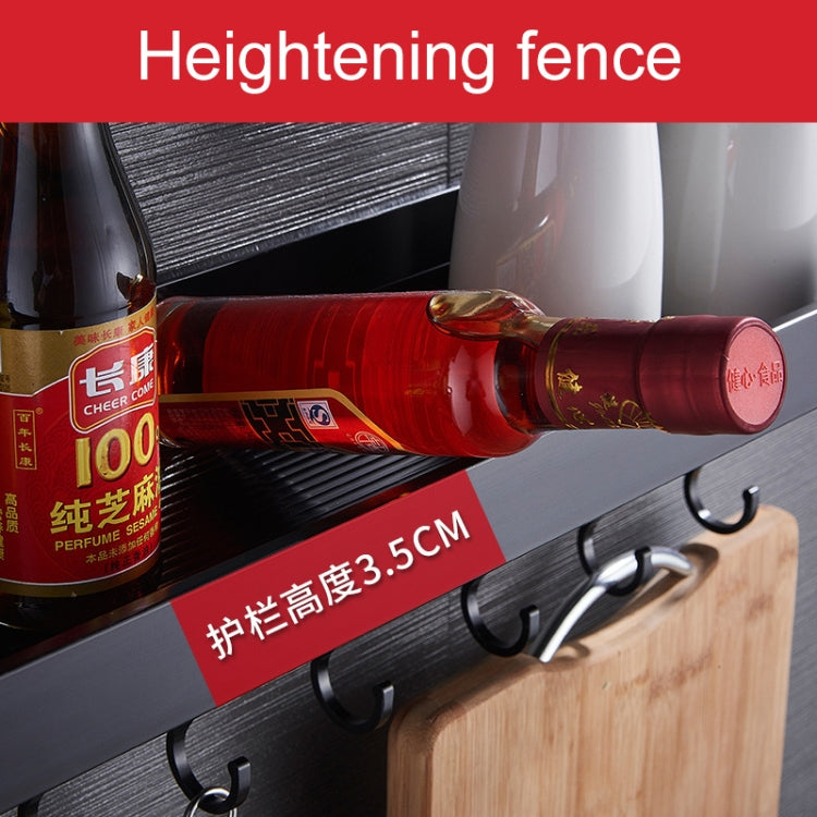 30cm Kitchen Multi-function Wall Hanging Holder Seasoning Storage Rack, 30cm(Black)